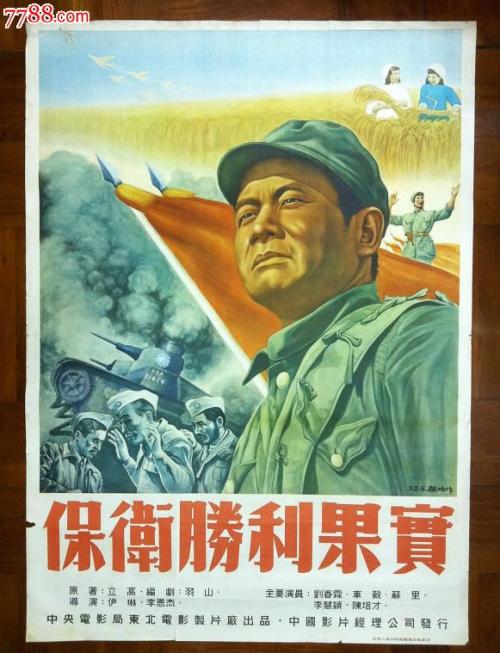 布拉德福大学文凭毕业证怎么仿制